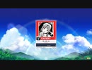 【譜面確認用】Catch Me If You Can EXPERT【外部出力】