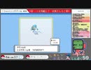 【ポケモンシャイニングパール】ダイパの記憶すら失った初心者【女性実況】#84