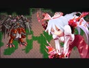 東方蒼神縁起V　実況するんじゃない？ PART65