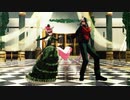 【Fate/MMD】リンボとコヤンスカヤでカンタレラ【Fate/UTAU】