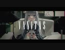 【 ✿ 虚しく 】ヴァニタス / 青栗鼠 - 菜ノcover. 【歌ってみた】