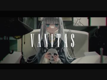 【 ✿ 虚しく 】ヴァニタス / 青栗鼠 - 菜ノcover. 【歌ってみた】