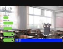 確認用に撮影した動画