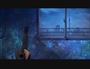 時ノ雨、最終戦争　歌ってみた　【Nae】