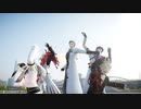 【MMD刀剣乱舞】　『一騎当千』　一文字一家