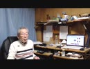 日本人は核武装しません　～白人みたいに野蛮ではないので～