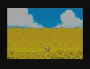 【MOTHER3】WiiUで。第六章　短いけど　りたろ。