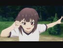 新作TVアニメ『この素晴らしい世界に爆焔を！』 第2弾PV
