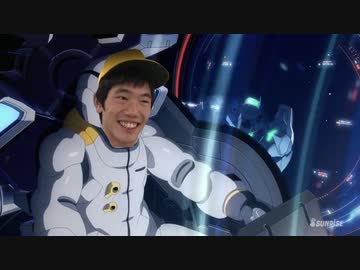 ガンダムに乗るひで