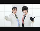 【月きな】ロメオ 踊ってみた【初コラボ】