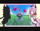 カゲボウズがかわいいだけの動画【ポケモンSV対戦】