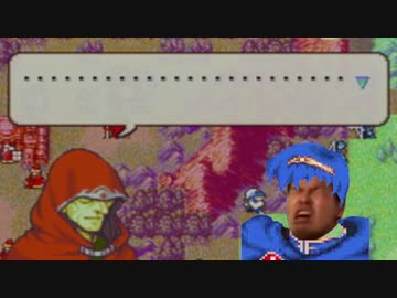 ファッ！？イアーエムブレム 烈火の剣.mp18ss(前半)