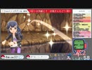 【ポケモンシャイニングパール】ダイパの記憶すら失った初心者【女性実況】#85