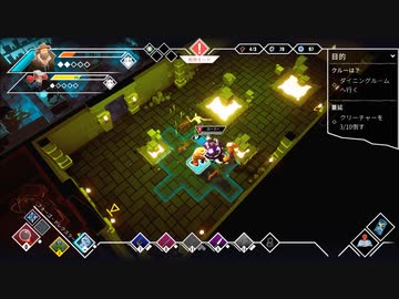 【ゆっくり実況プレイ】き・こ・え・な・い part7【Dread Nautical】