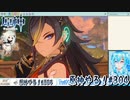【実況】原神やる！【304】