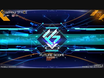 IIDX29 CastHour DP LEVEL1-12 CLEAR RATE WORST10(2/2)
