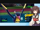 【ポケモンSV】読めない卓身内ポケモンバトル！　その１（VSぎつね）