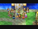 【DQ7】ドラクエ7実況プレイ117