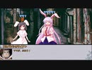【シノビガミ】わくわく出島探索【一話完結】