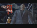 【字幕プレイ】新・トリガーハッピーが贈るTHE HOUSE OF THE DEAD 3　3周目 Chapter.5