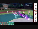 【ポケモンSV】毎日パルデア対戦記 14日目「ドラパとドドゲザンの組み合わせが使いやすすぎる件」