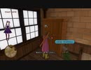 【VTuber・VOICEVOXゲーム実況】過ぎ去った青春を振り返りながら～DRAGON QUEST XI～過ぎ去りし時を求めてS 初見実況プレイ part006-後編
