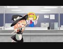 ハローワークに行くSZ姉貴