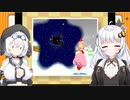 【VOICEROID実況】あかりともち子がまったり往きたかったカービィ64 #5 【星のカービィ64】