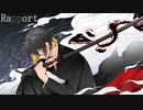 {Rapport}　『歌ってみた』　「（・Thi・）」