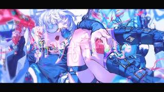 CH4NGE - cover