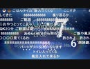 無課金初期勢のFGO　ニコ生（Spotlight　Lostbelt）視聴動画　No.6　前編