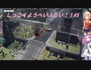しっこくようへいぶたい！！#5 【battletech】