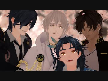 【MMD刀剣乱舞】Way Back Home / 伊達組・sam式Kei式燭台切光忠【モーション配布】