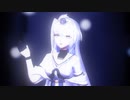 【MMD艦これ】つかさ式冬月で「雪影」