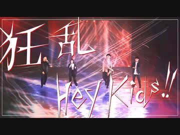 全部声だけで 狂乱 Hey Kids!! "ノラガミARAGOTO OPテーマ