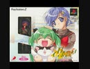夢見る少女じゃいられない