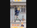 【MV】時、鋼なり【ダンスアニメ】【まとめなな 】 #shorts
