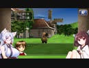 【モンスターファーム１＆２ DX】名人きりたんの MF2 part 44【東北きりたん実況プレイ】