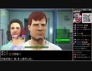 Part01-2/30 バーチャルいいゲーマー VS Fallout4【生配信視聴者投稿】