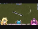 【KSP】結月は迷飛行機を売りつけたい【part 8】