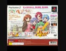 夢見る少女じゃいられない
