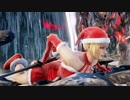 [SC6 ryona]サンタ服カサンドラ ryona vs インフェルノ