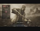 バイオハザード ヴィレッジ マーセナリーズ 「FactoryⅡ」 SSSランク 【イーサン・ウィンターズ】