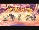 【プリコネR】【恒常】【星5以下】アンハッピートレントSP 開始時SET 4凸