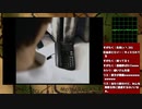 【SS版】ブラックホール市川【街実況11】