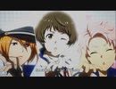 【1080p高画質 サイスタ3DライブMV】F-LAGS - Made in 「♪」【アイドルマスター SideM GROWING STARS】