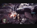 [MHWI]銀の逆光　アイシクルバッシュⅡ