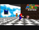 #66【☆一個ずつ】最速スター！【実況プレイ】