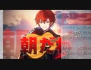 2022.12.4 KnightA48時間リレー 個人枠