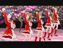 【ミリシタMV】メリードリームナイト衣装「サウンド・オブ・ビギニング」桃子ちゃんソロ